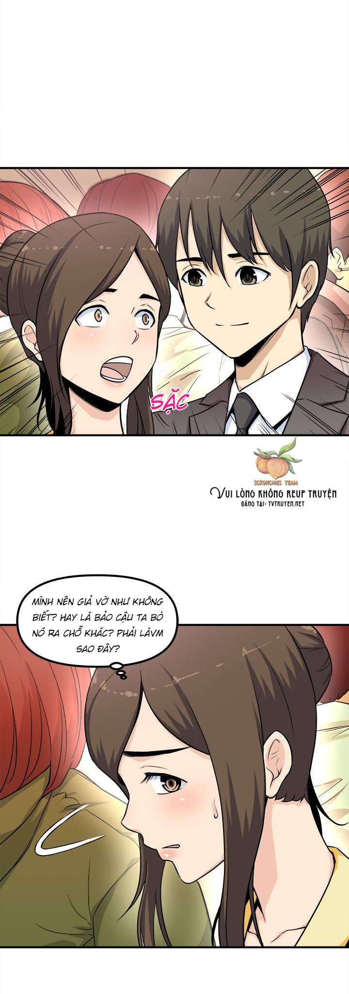 Máy Chịch Công Sở Chapter 1 - Page 7