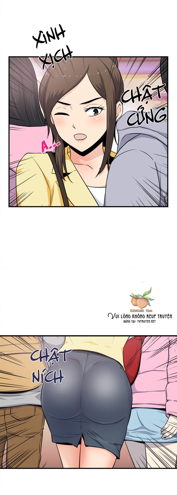 Máy Chịch Công Sở Chapter 1 - Page 9