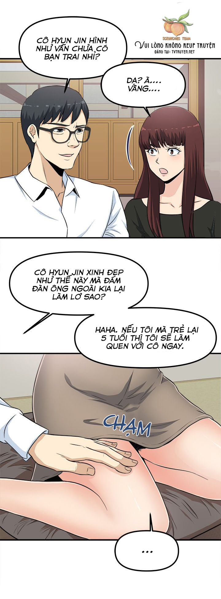 Máy Chịch Công Sở Chapter 2 - Page 13