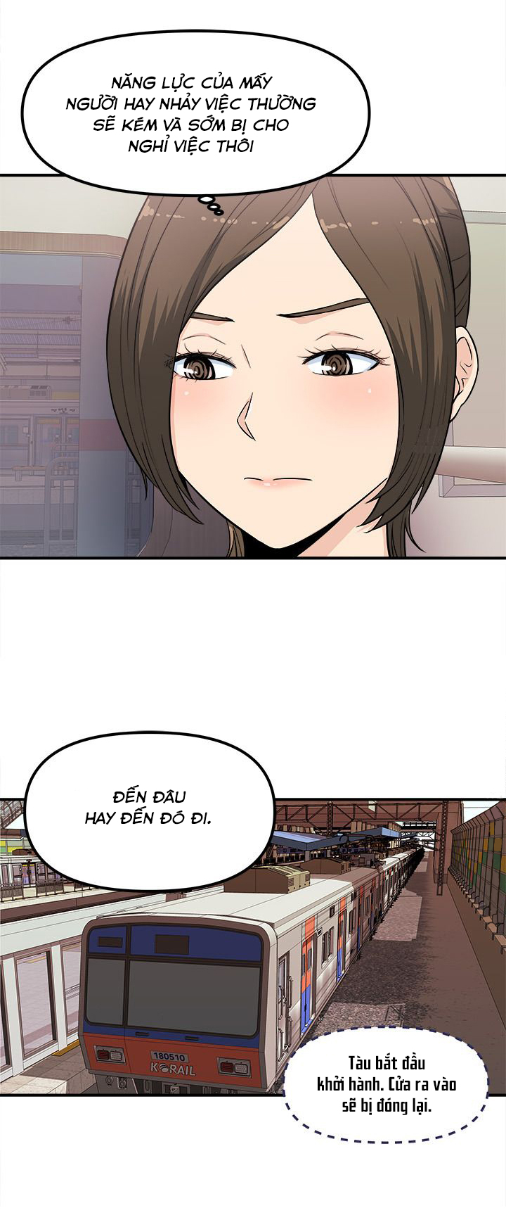 Máy Chịch Công Sở chapter 3 - Page 20