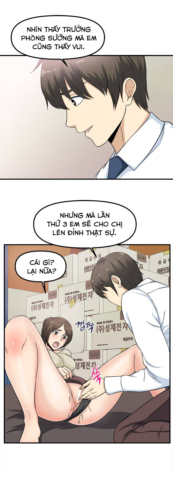 Máy Chịch Công Sở Chapter 6 - Page 16