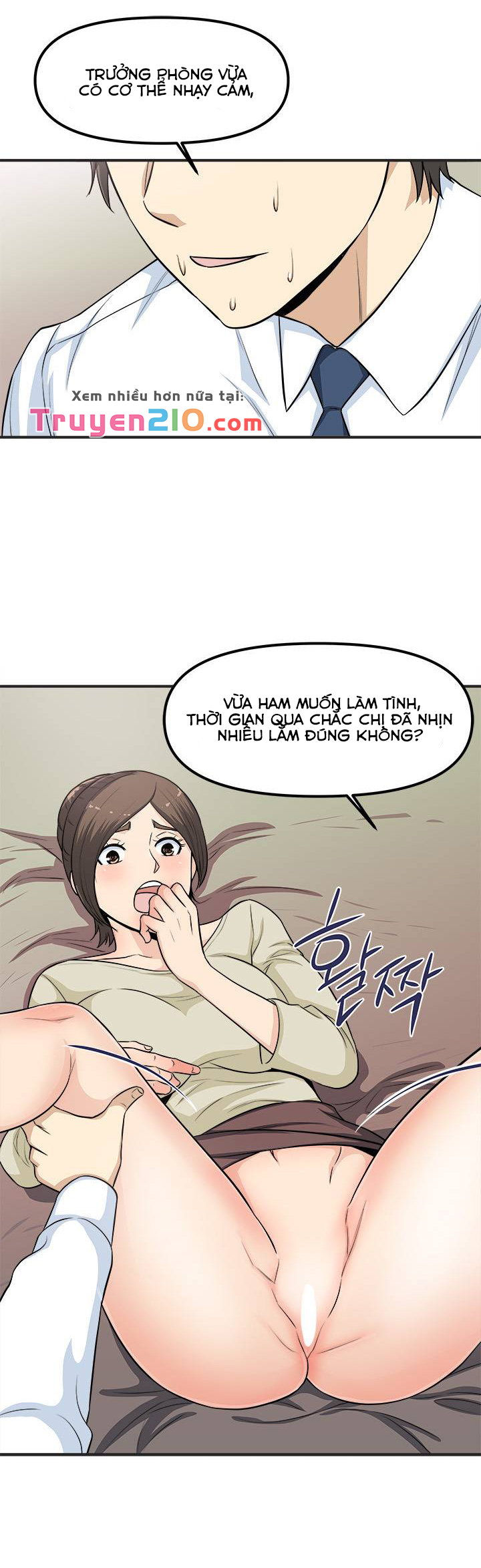 Máy Chịch Công Sở Chapter 7 - Page 23