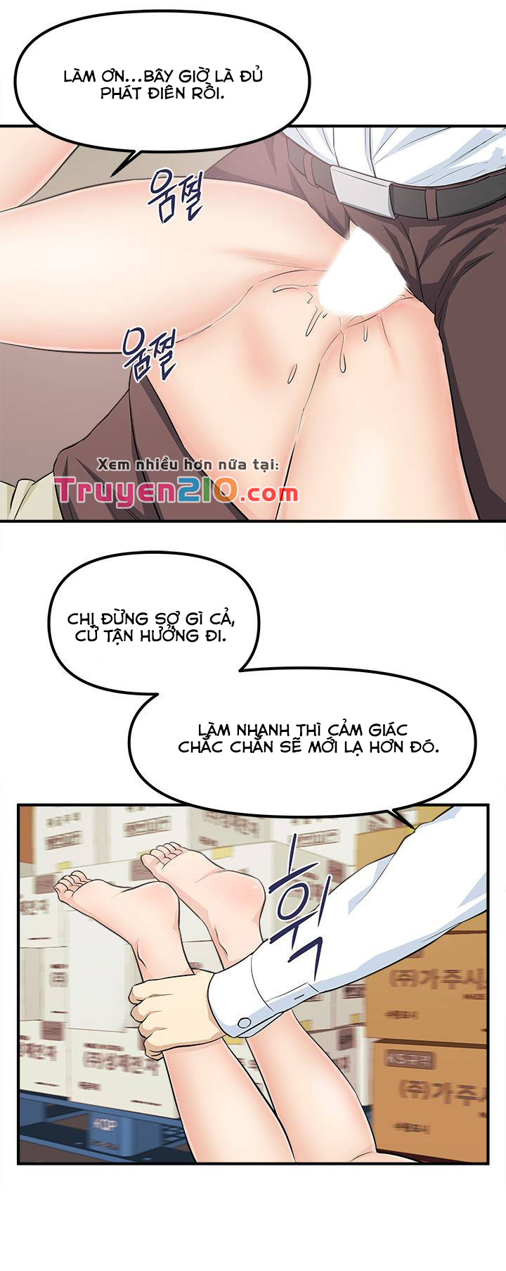 Máy Chịch Công Sở Chapter 8 - Page 8