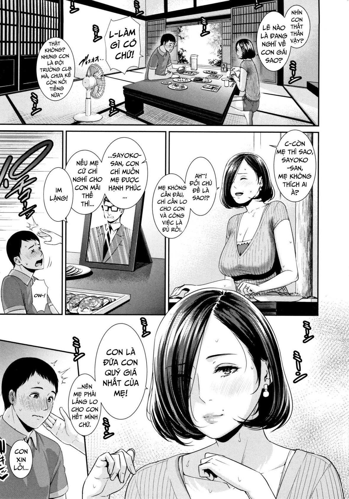 Mayonaka No Haha Chapter 1 - Page 3