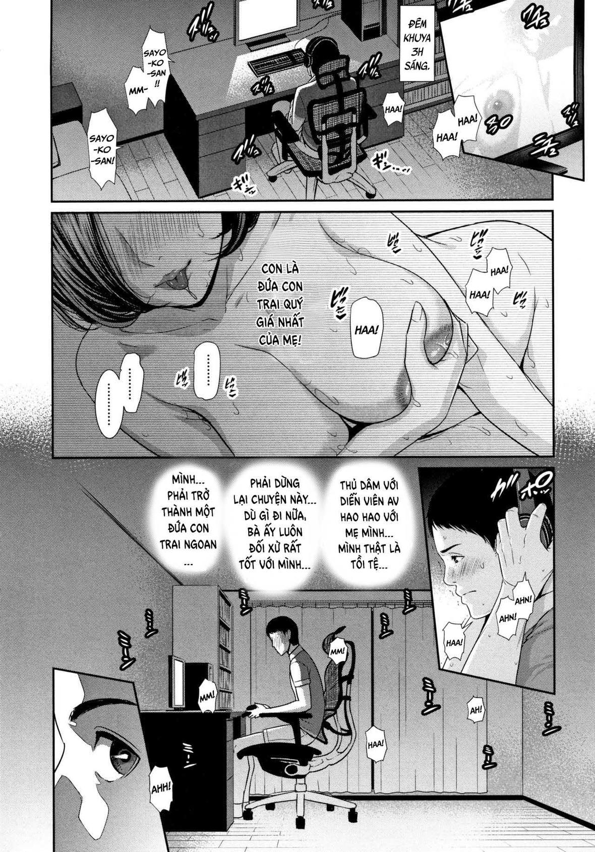 Mayonaka No Haha Chapter 1 - Page 4