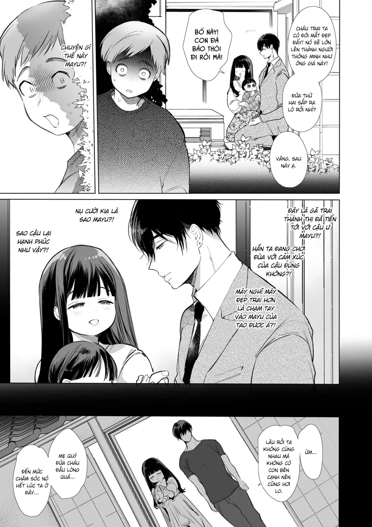 Mayu-chan NTR ~Daigaku Shingaku no Tame Joukyou Shita Oneshot - Page 75