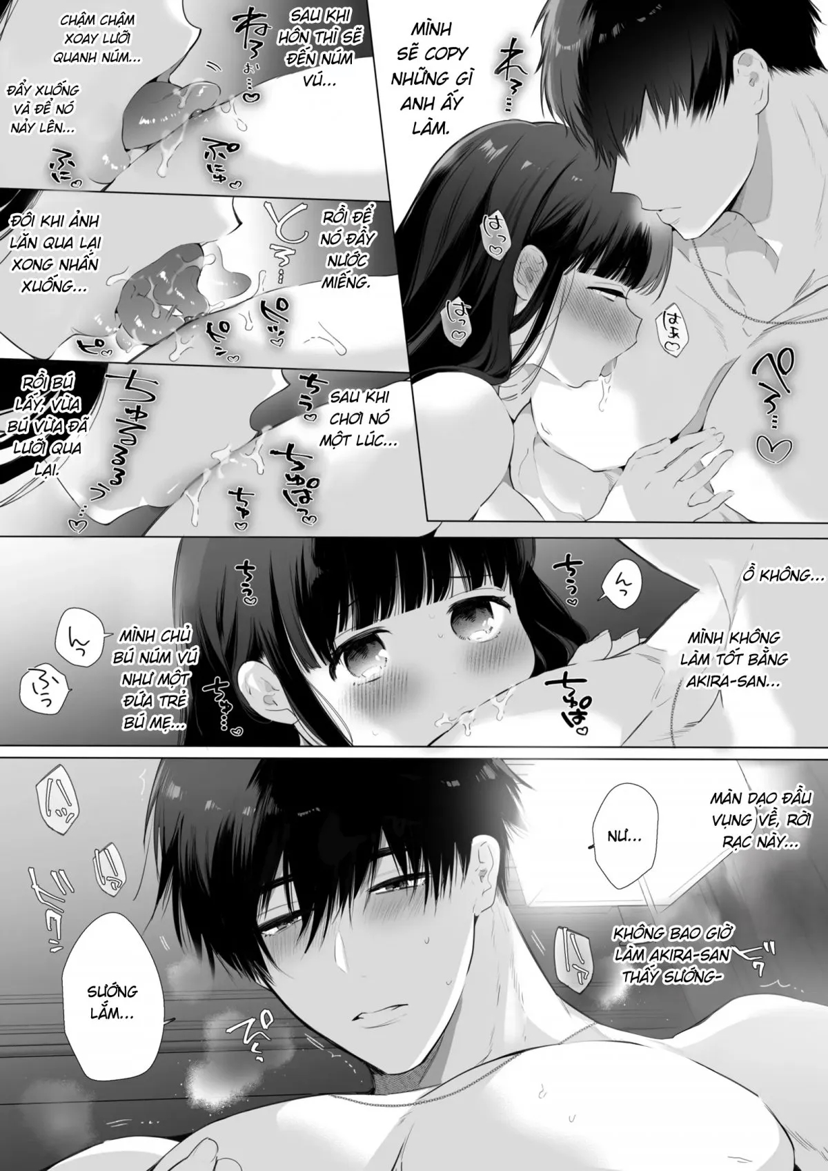 Mayu-chan NTR ~Daigaku Shingaku no Tame Joukyou Shita Oneshot - Page 97