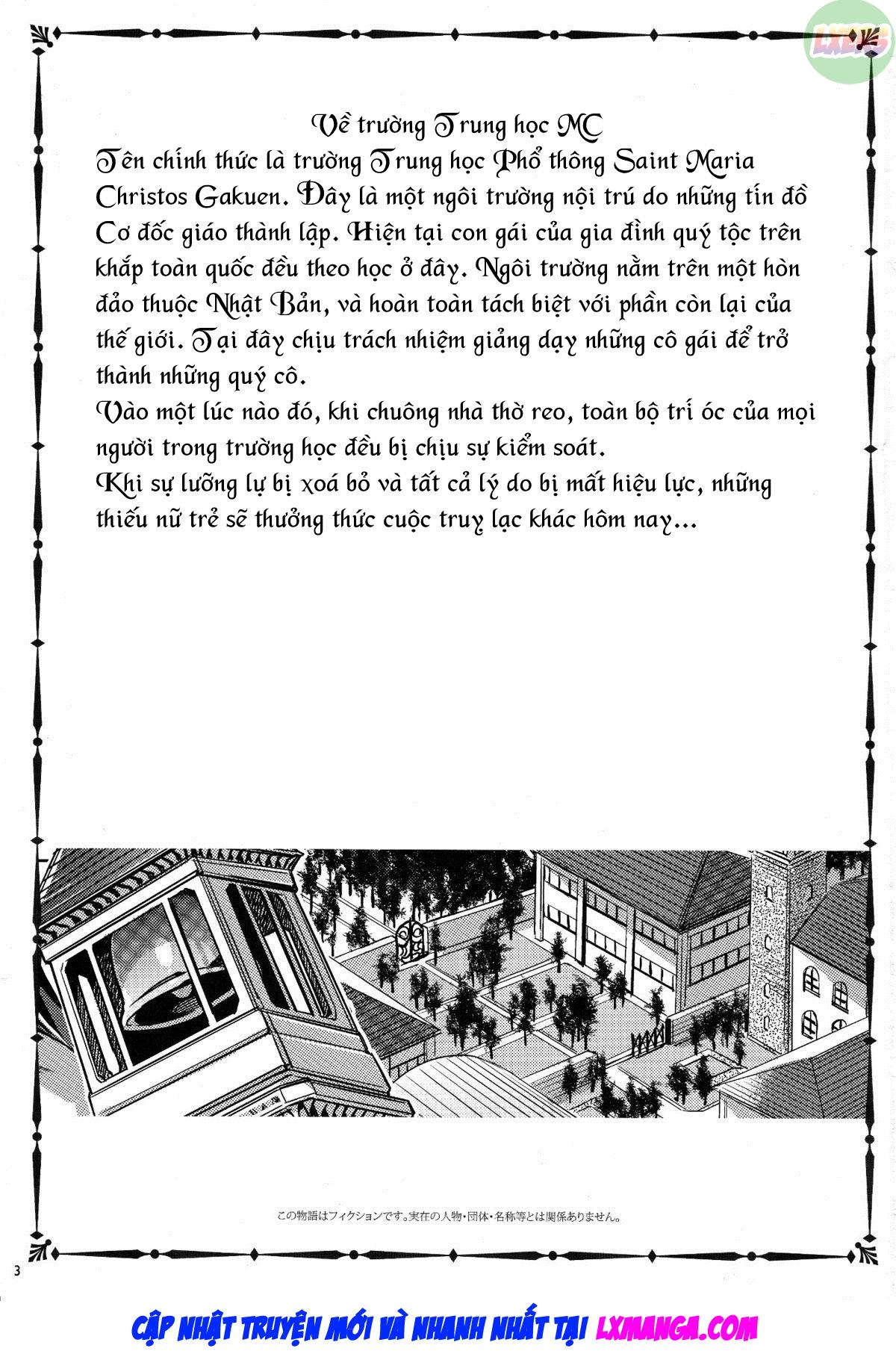 MC Gakuen Go Jigenme Oneshot - Page 5