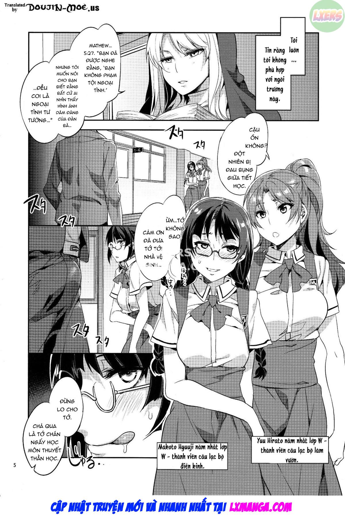 MC Gakuen Go Jigenme Oneshot - Page 7