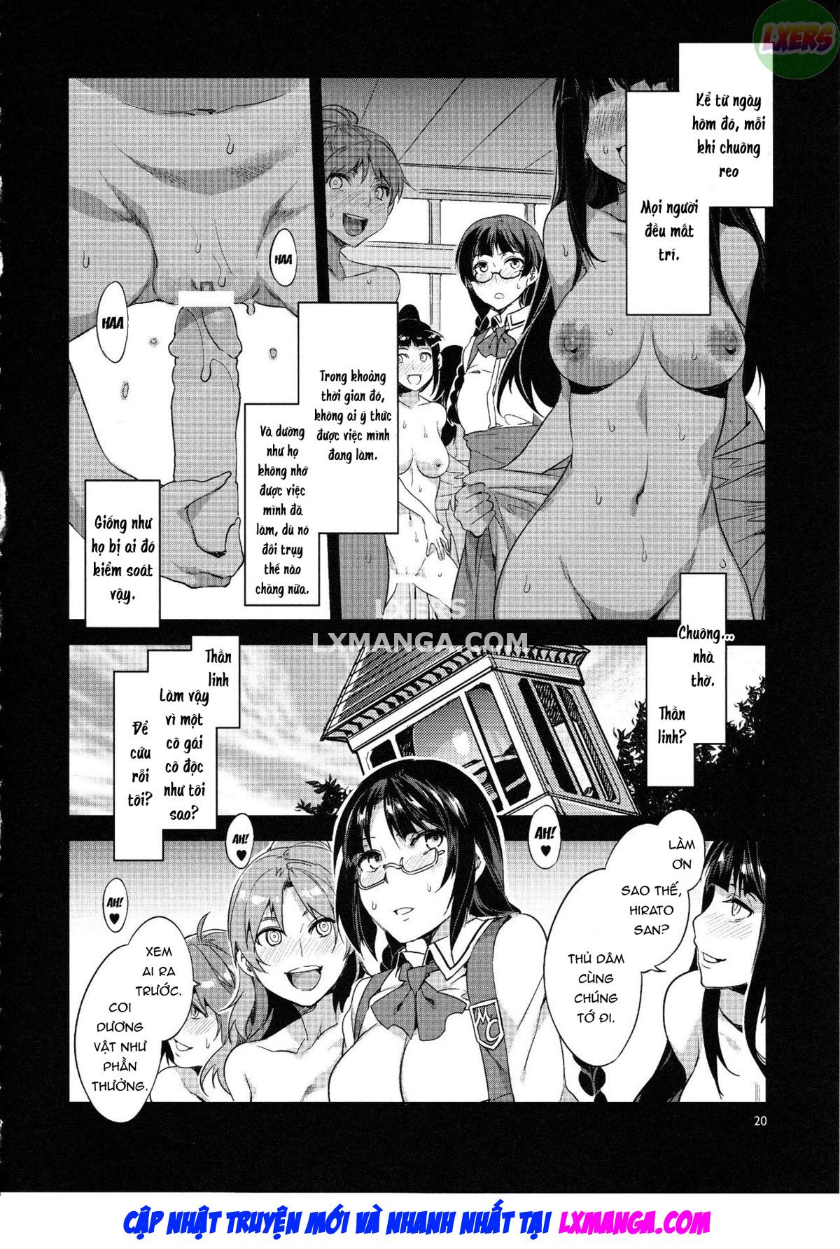 MC Gakuen Go Jigenme Oneshot - Page 22