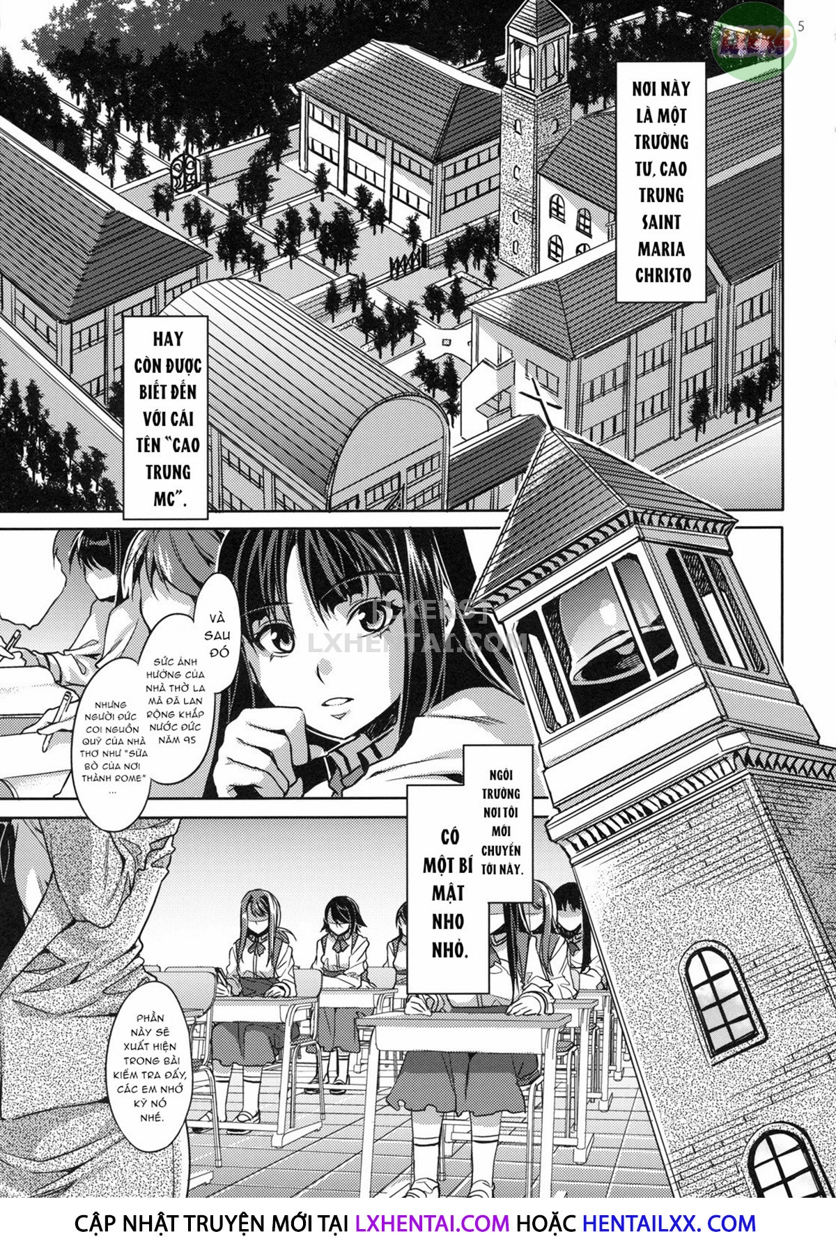 MC Gakuen Chapter 2 - Page 7