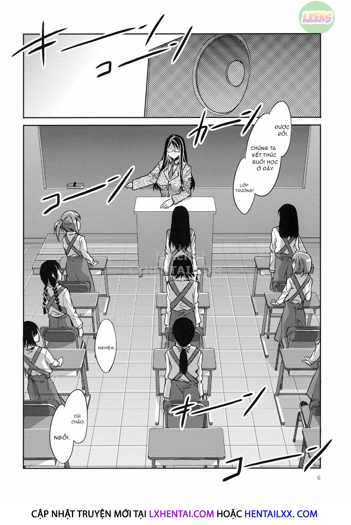 MC Gakuen Chapter 2 - Page 8