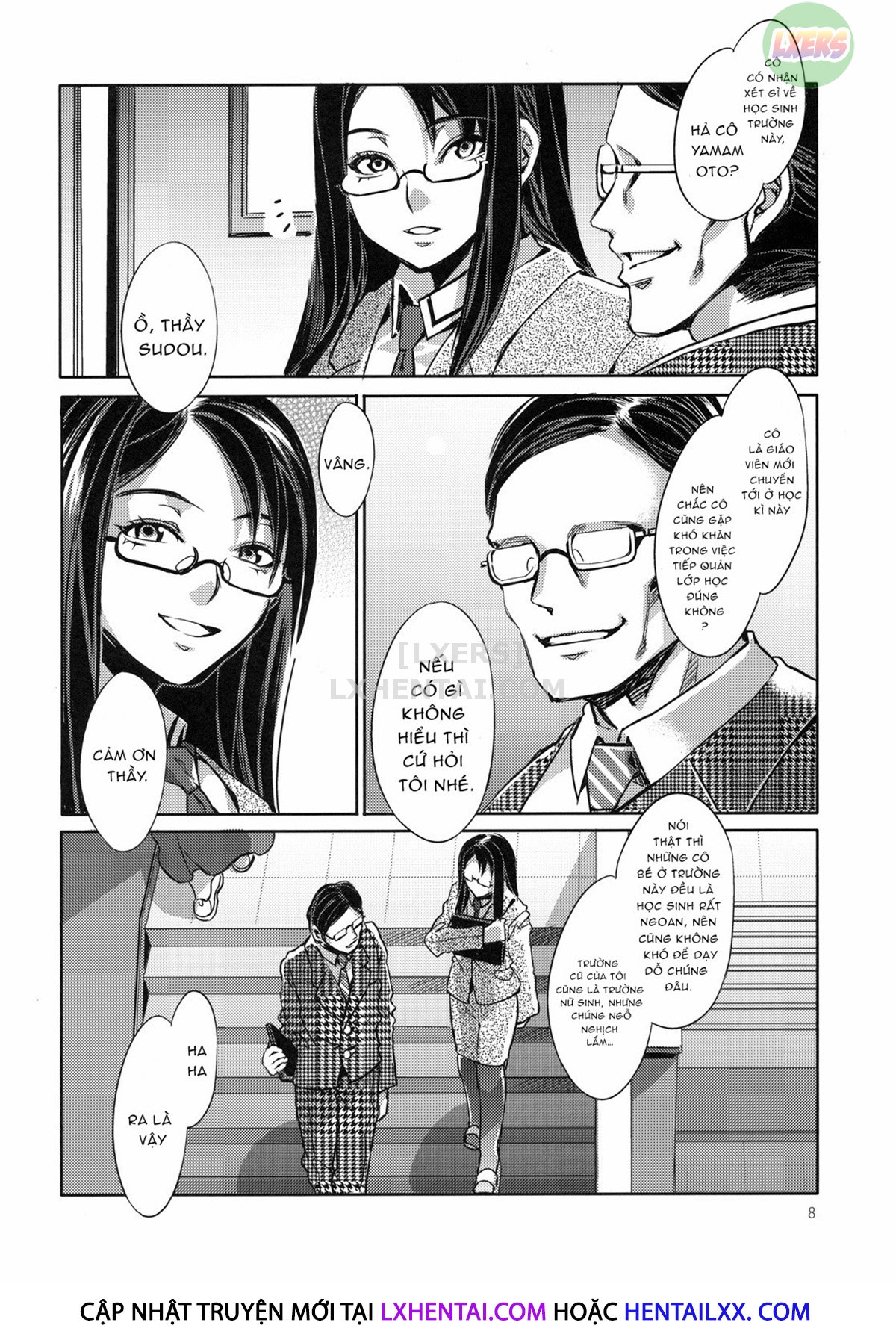 MC Gakuen Chapter 2 - Page 10