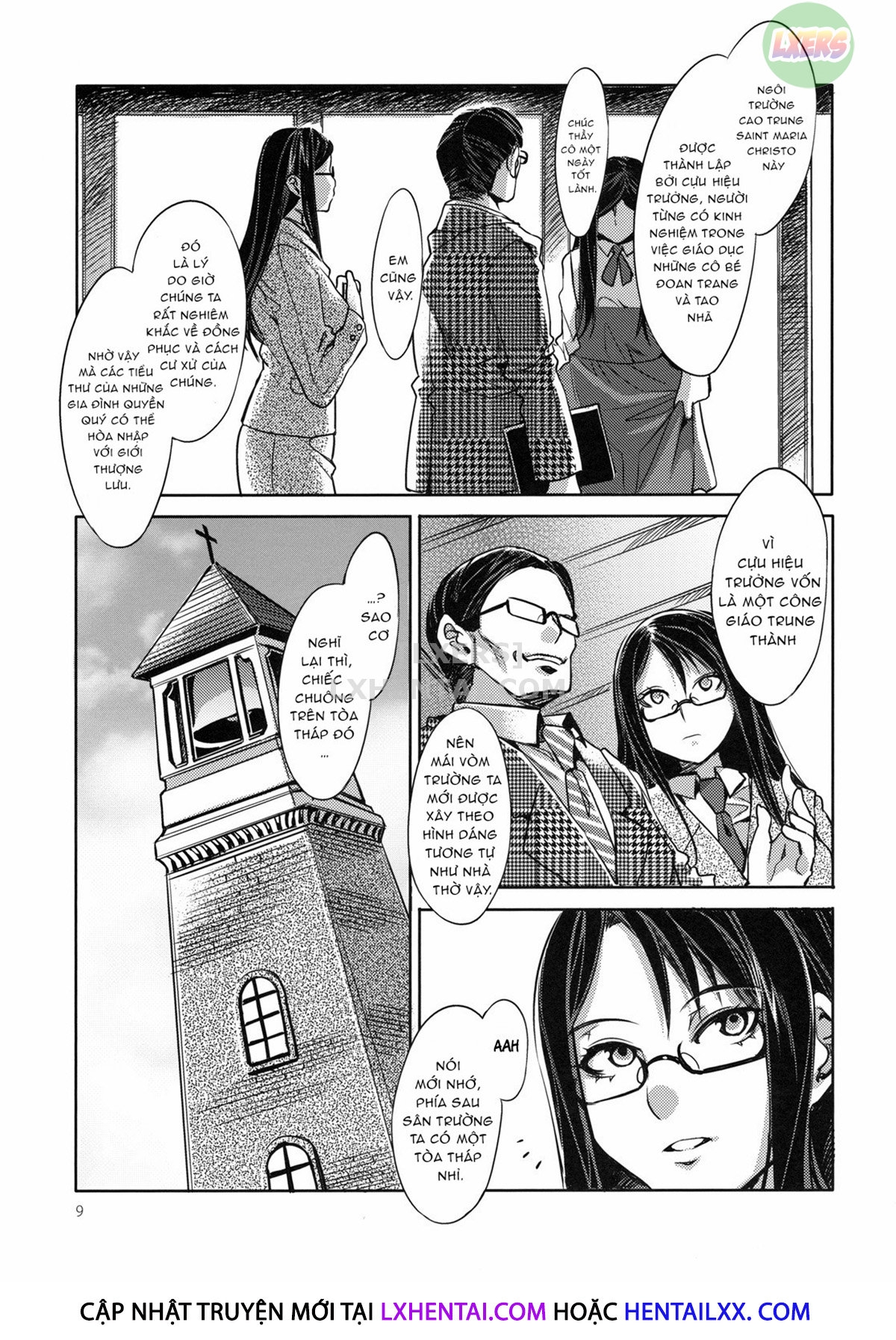 MC Gakuen Chapter 2 - Page 11