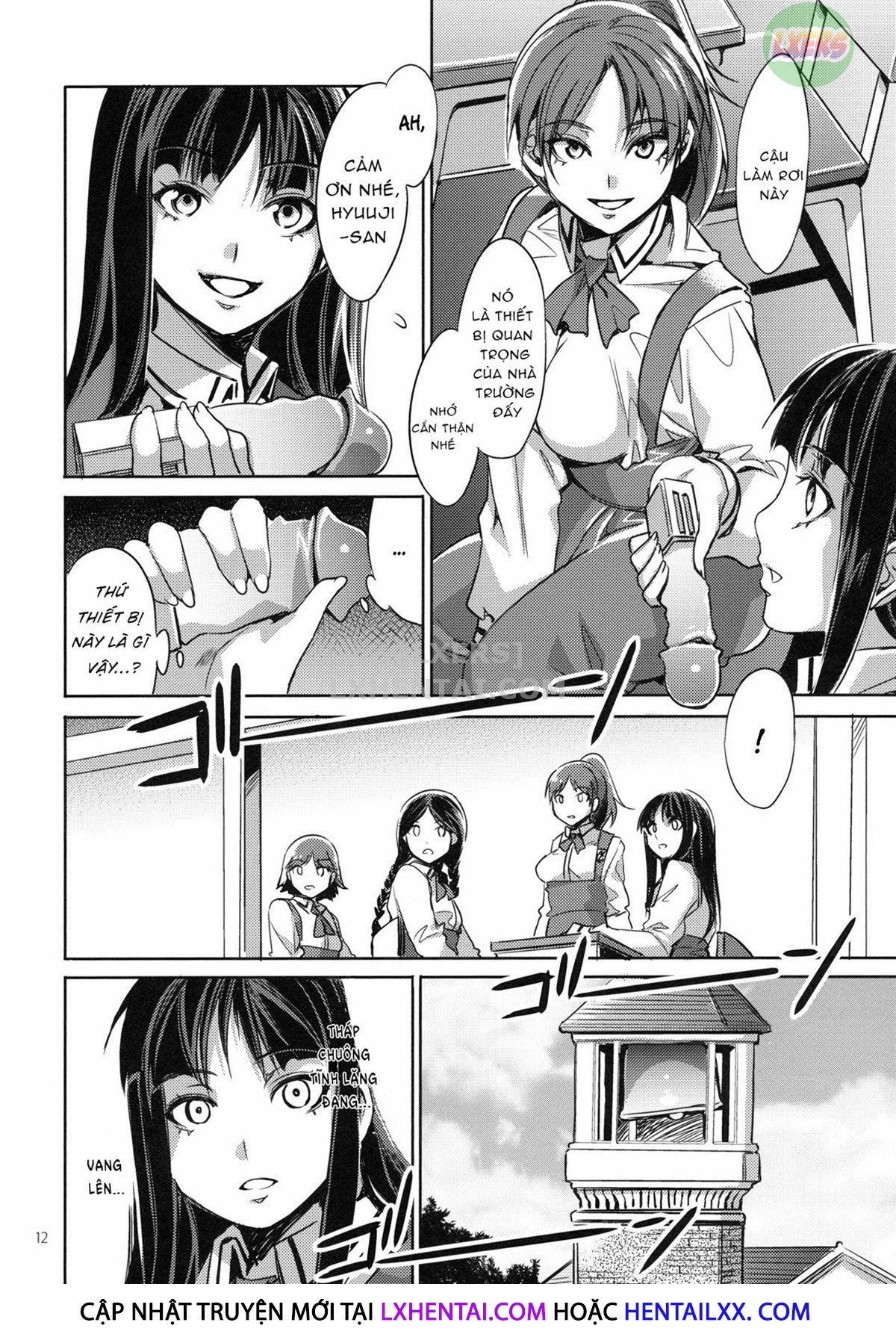 MC Gakuen Chapter 2 - Page 14