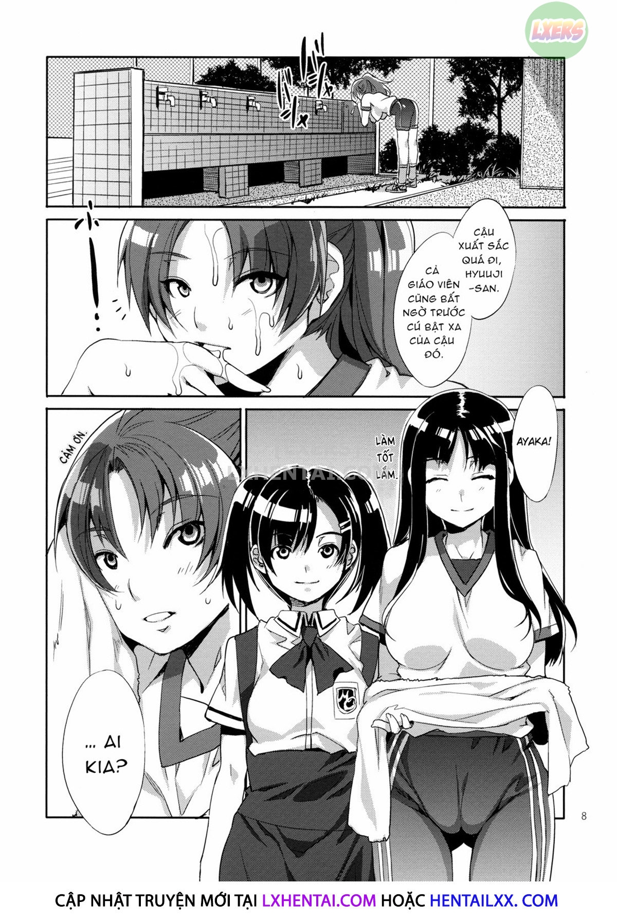 MC Gakuen Chapter 3 - Page 4