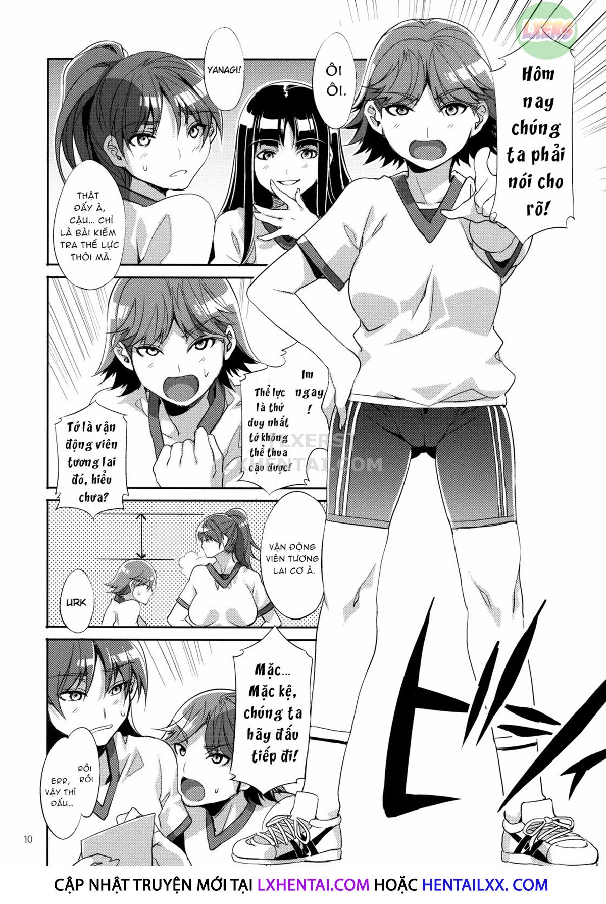 MC Gakuen Chapter 3 - Page 6