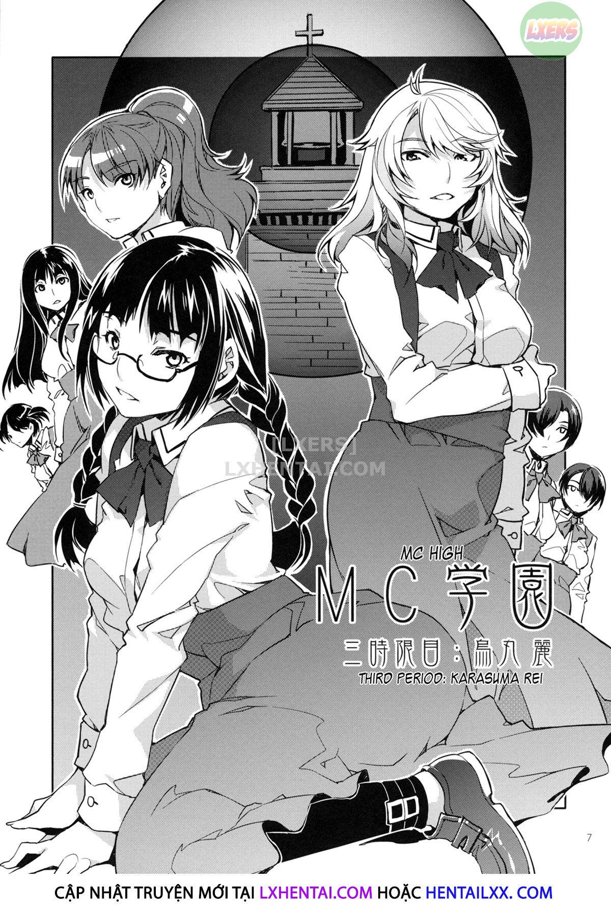 MC Gakuen Chapter 4 - Page 3