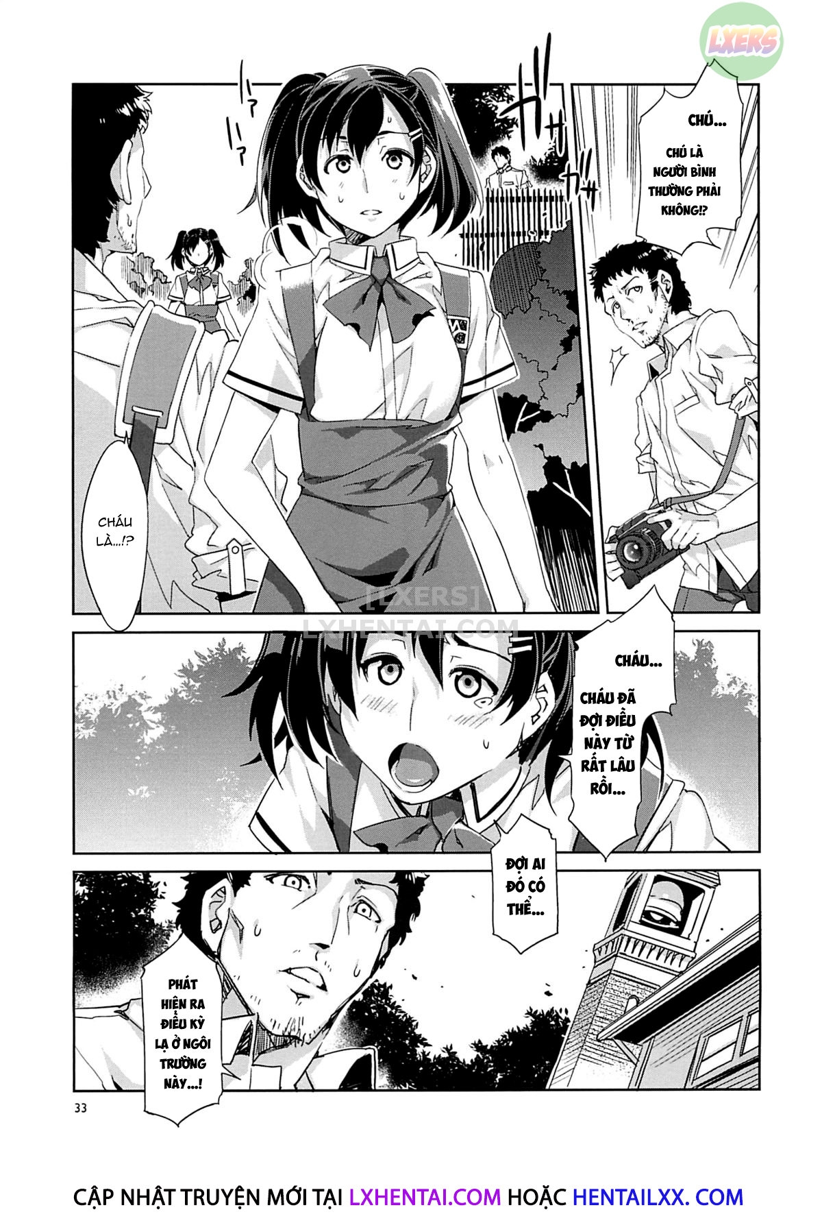 MC Gakuen Chapter 5 - Page 29