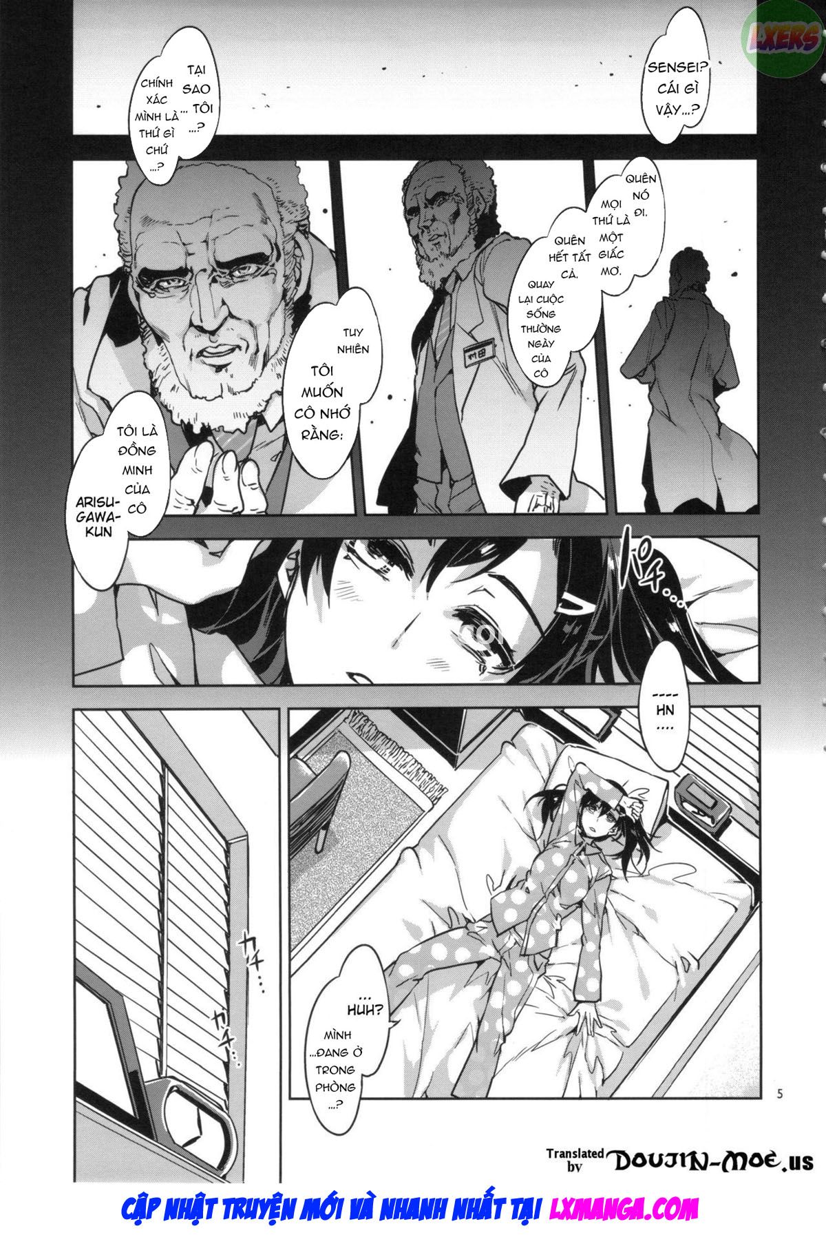 MC High - Sixth Period Oneshot - Page 7