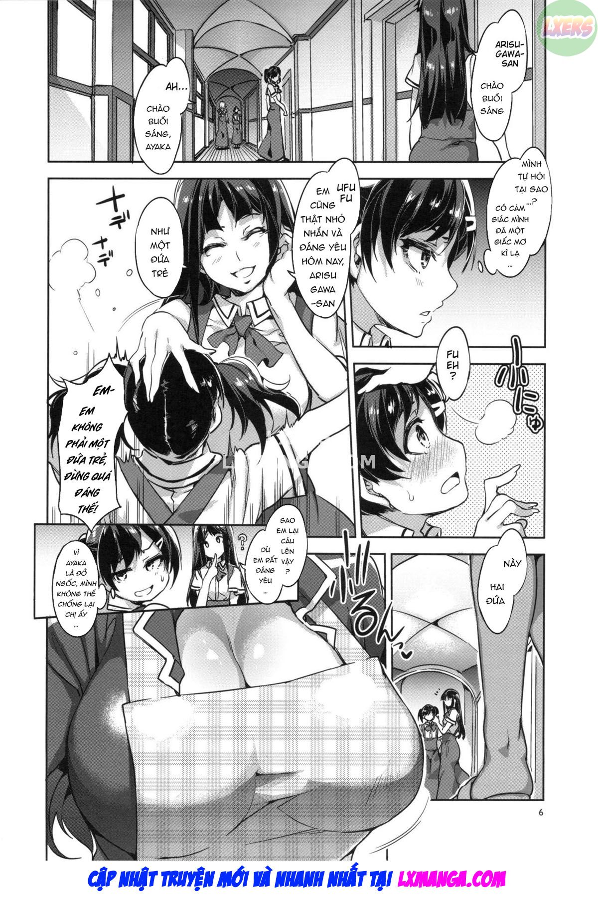 MC High - Sixth Period Oneshot - Page 8