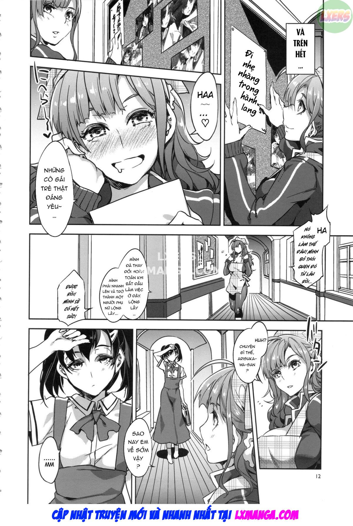 MC High - Sixth Period Oneshot - Page 14