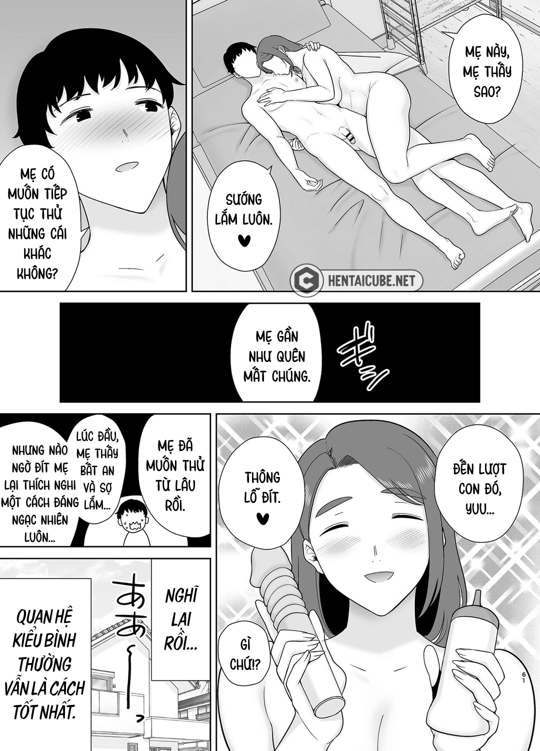 Mẹ chính là người tôi yêu! Chap 8A - Nhàm chán - Page 18