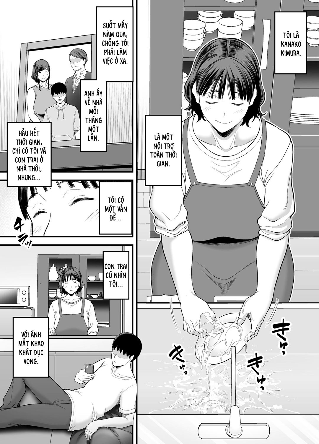 Mẹ đang cố dụ dỗ mình sao? | Okaa-san Boku no Koto Sasotterun Daro? Ch. 01 - Page 2