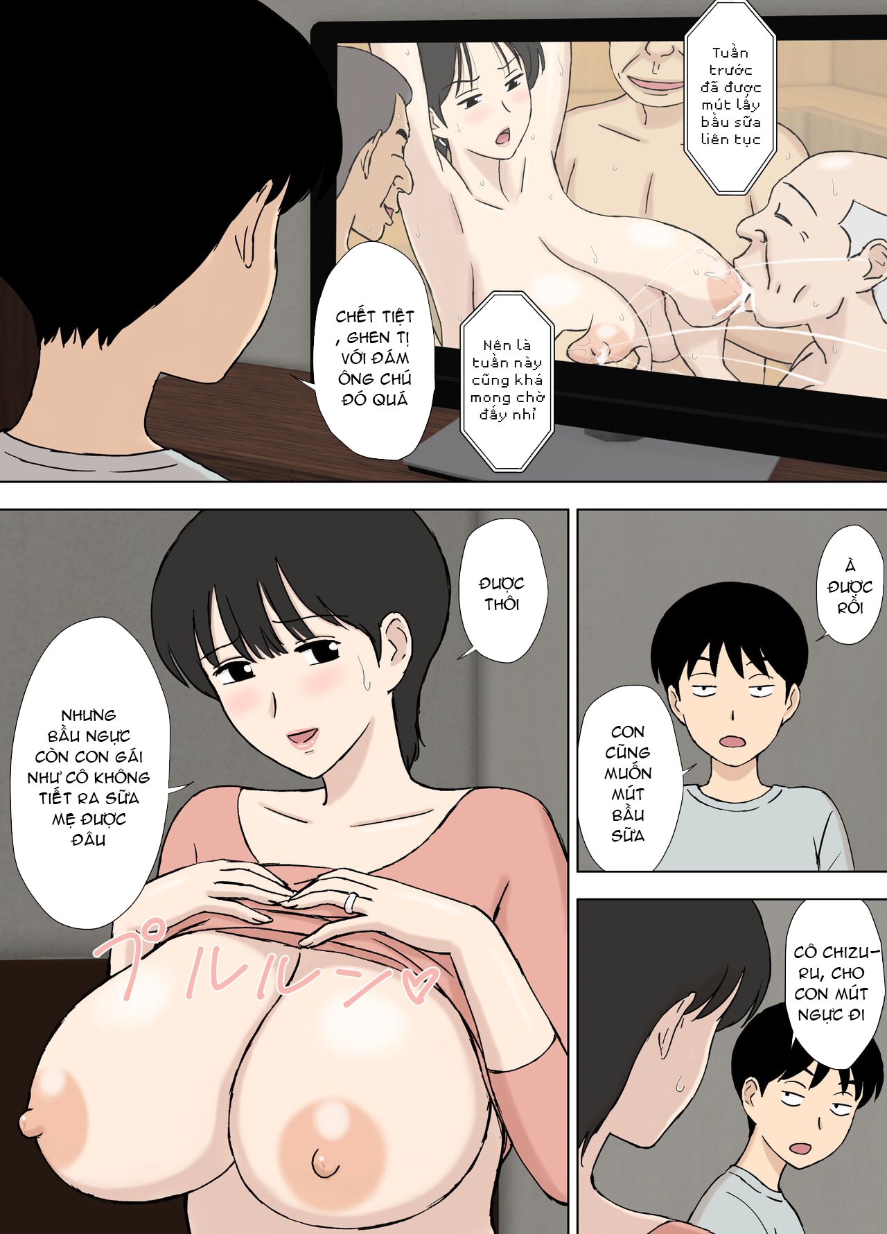 MẸ KẾ CHIZURU NGOAN NGOÃN VÀ CON RIÊNG CỦA CHỒNG Oneshot - Page 14