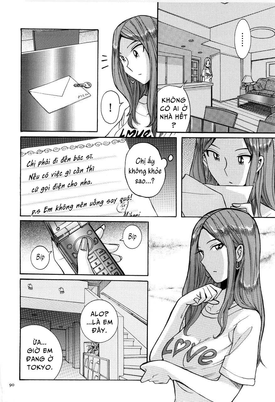 Mẹ là đồ chơi của con Chap 05 - Sự kiện đêm qua - Page 4