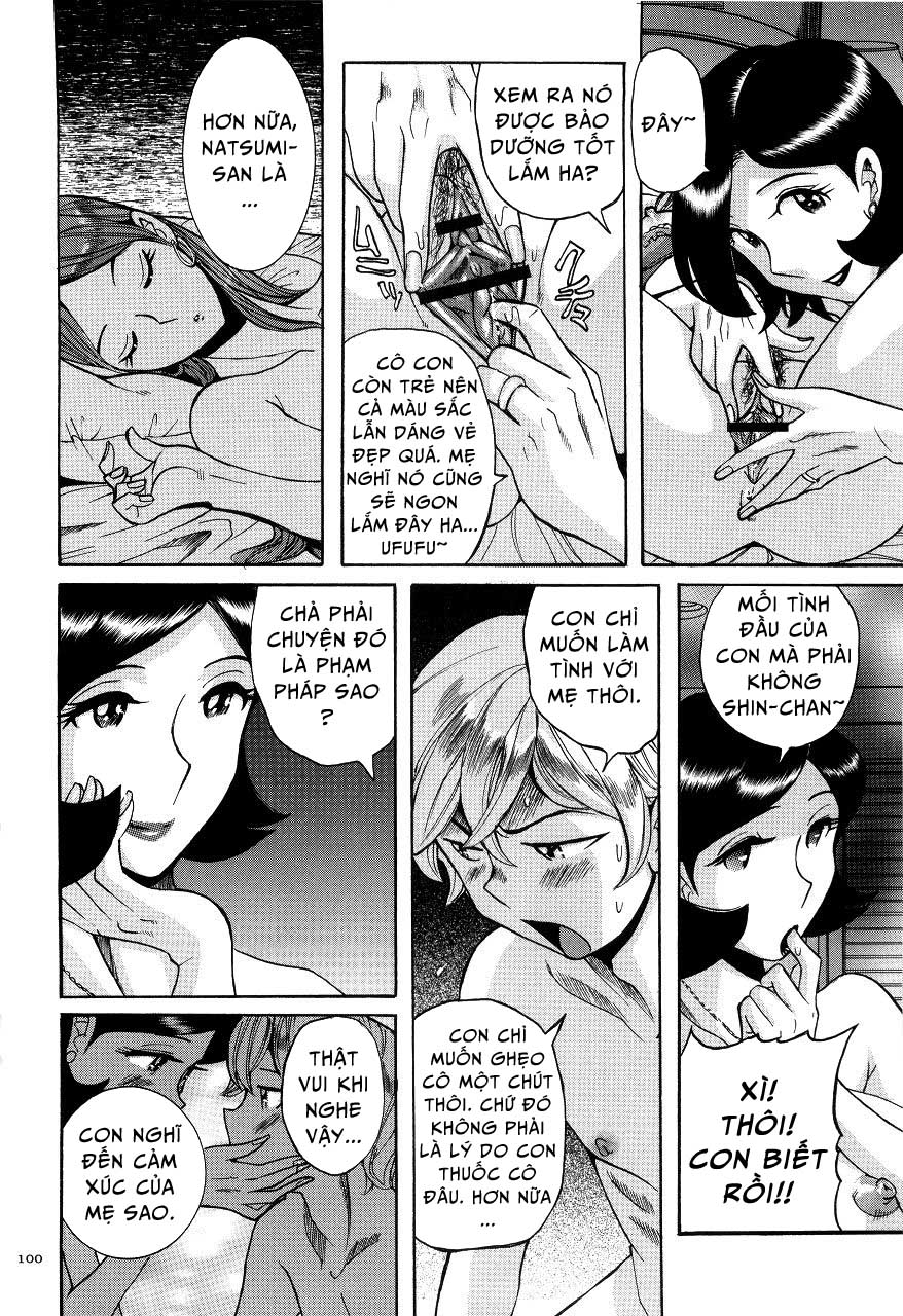 Mẹ là đồ chơi của con Chap 05 - Sự kiện đêm qua - Page 14