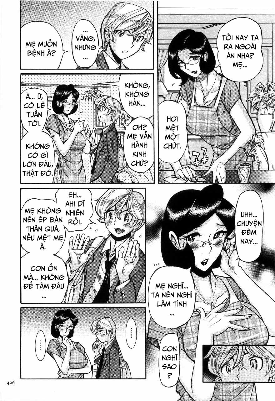 Mẹ là đồ chơi của con Chap 21 - Hoa cẩm chướng - Page 12