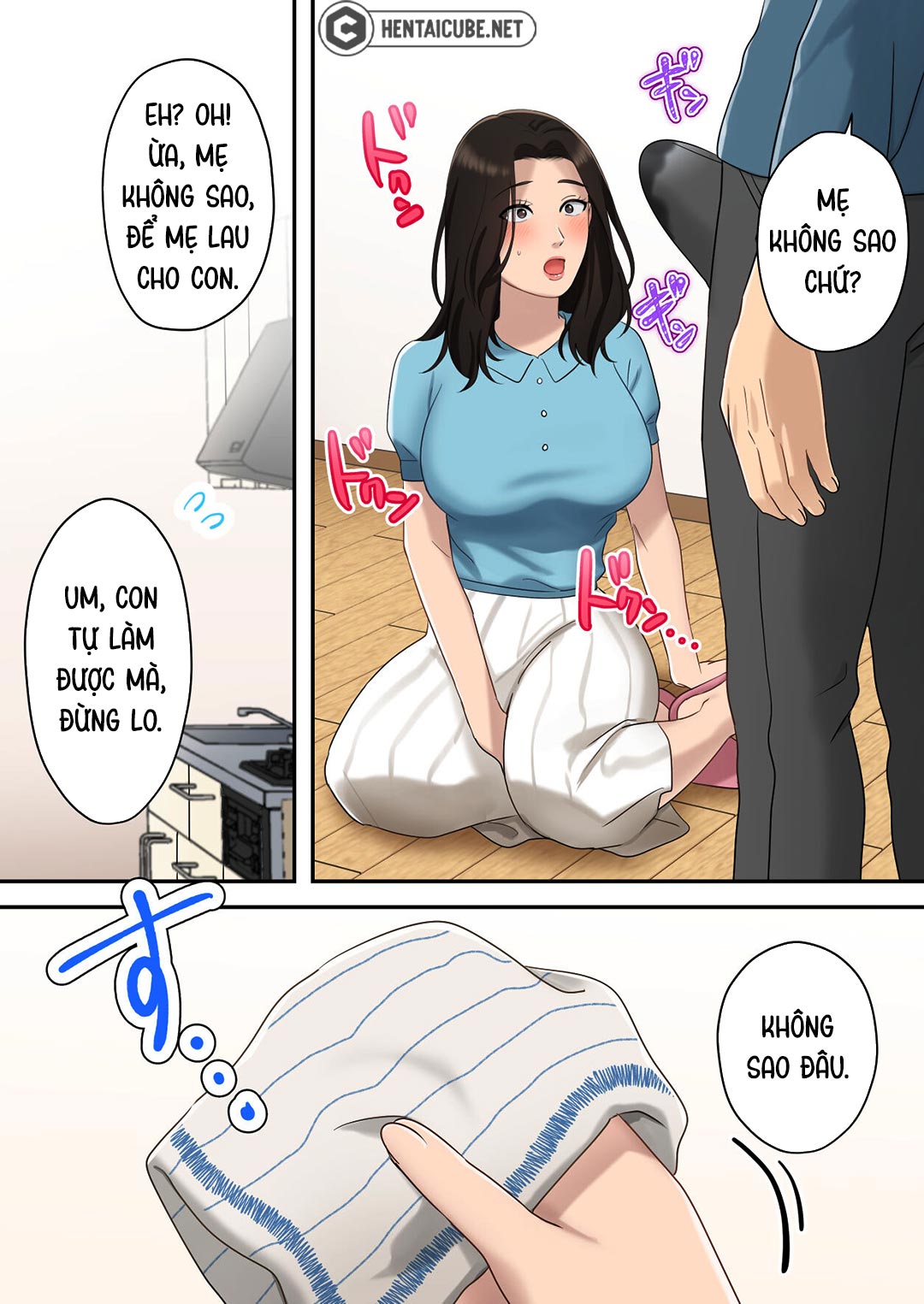 Mẹ muốn độc chiếm con trai Part 01 - Page 13