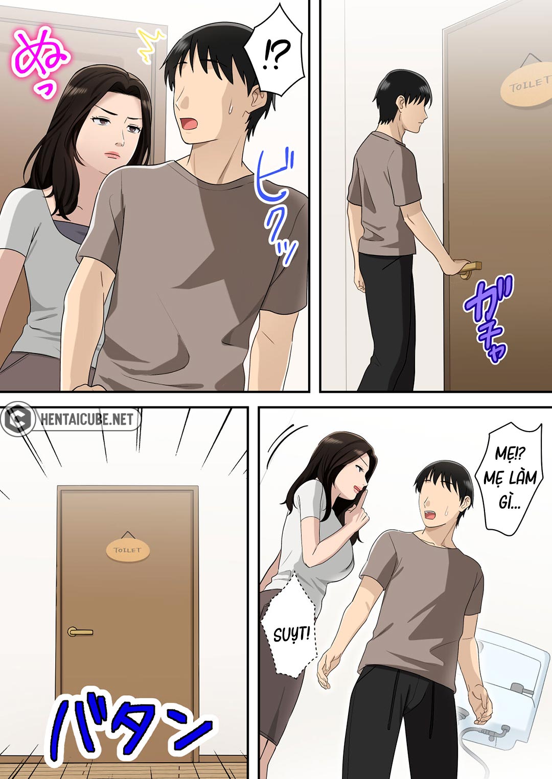 Mẹ muốn độc chiếm con trai Part 02 - Page 3