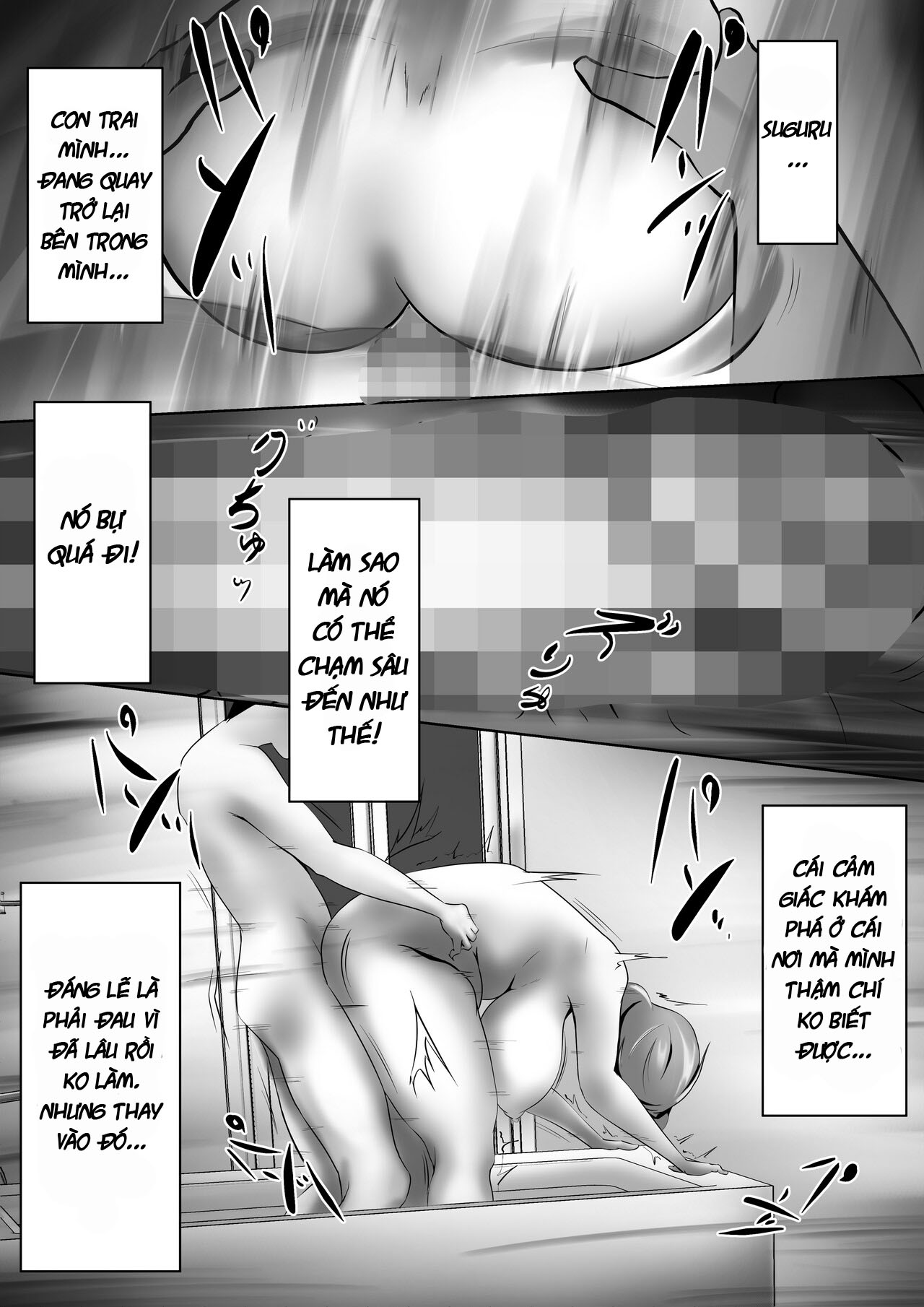 Mẹ tôi cũng là phụ nữ Chap 01 - Page 20