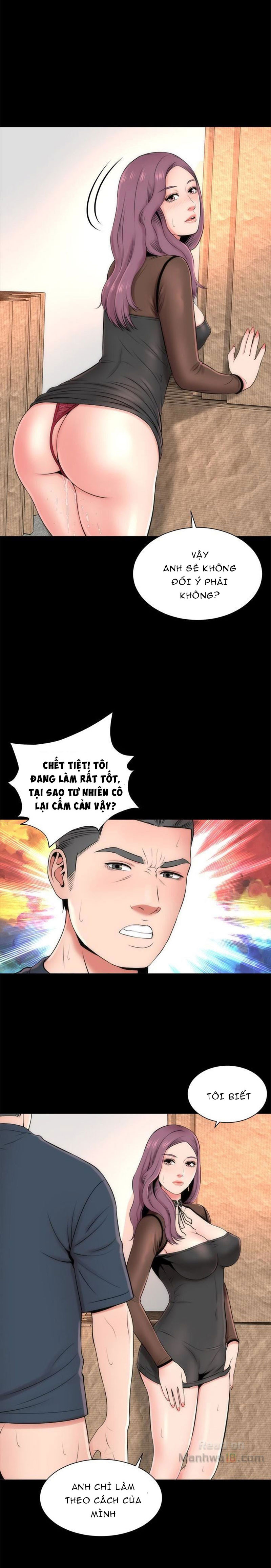 Mẹ Và Con Gái Nhà Bên Chap 24 - Page 17