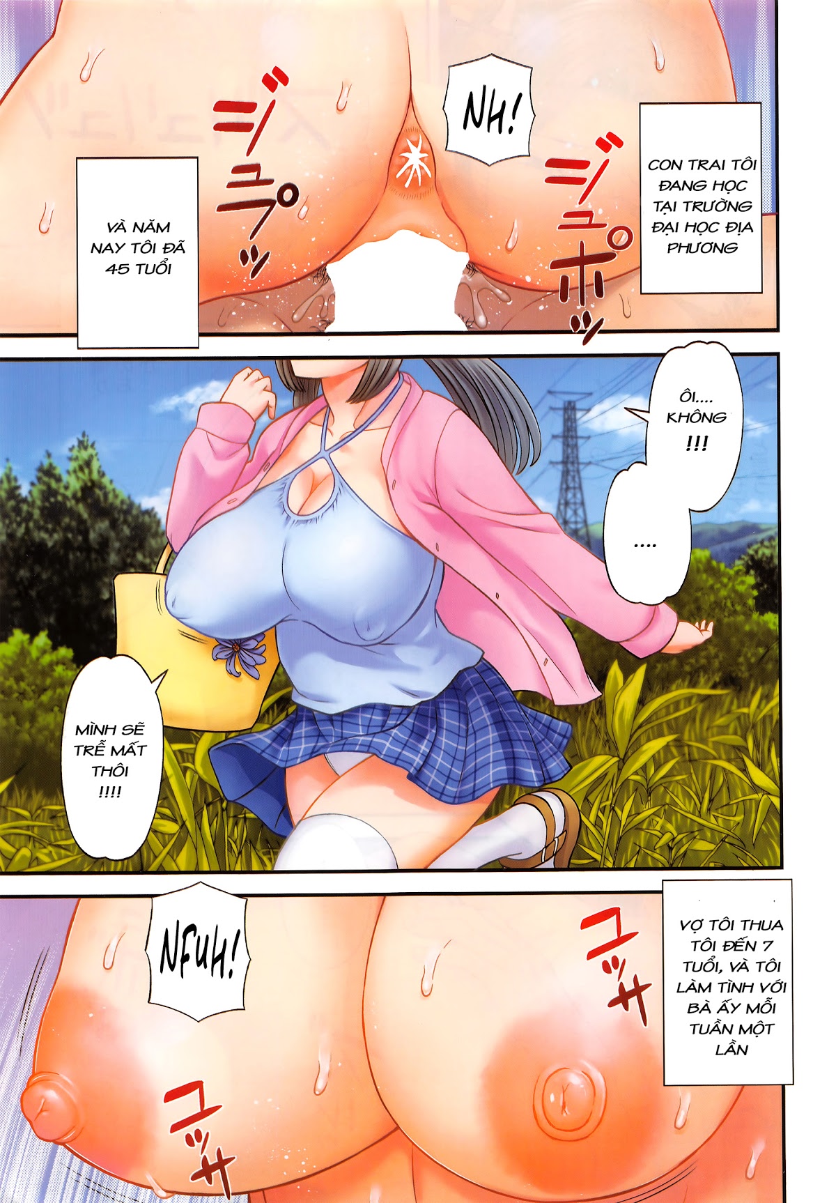 Megumi-san is my Son's Girlfriend Chapter 1 - Page 2