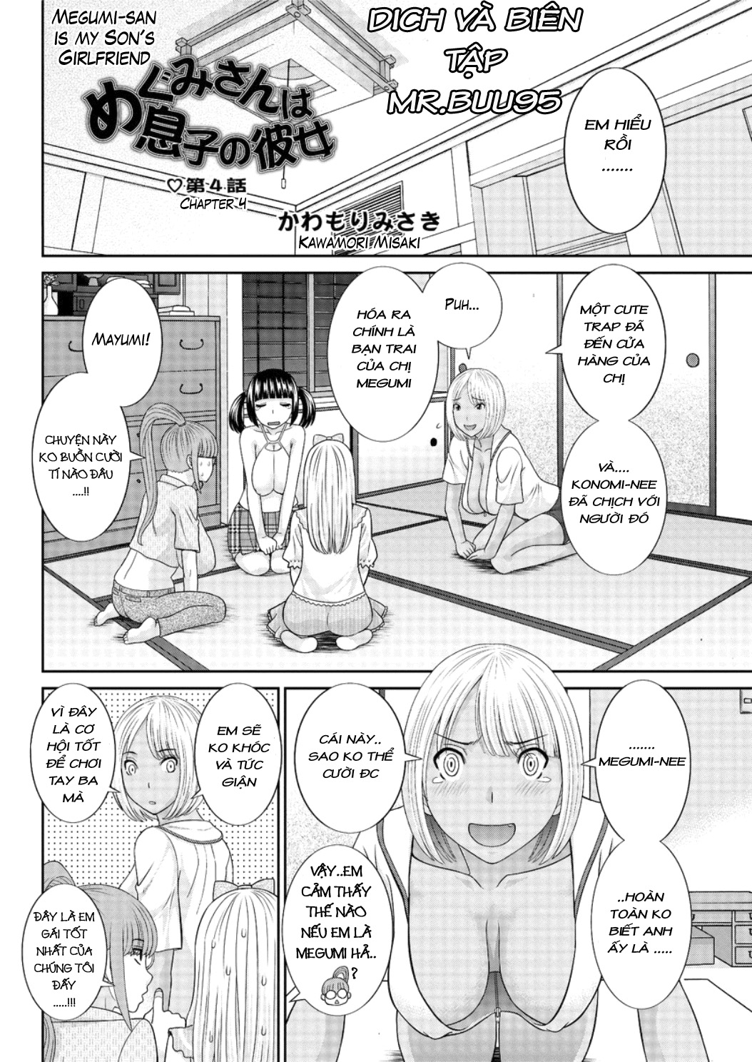 Megumi-san is my Son's Girlfriend Chapter 4 - Page 2