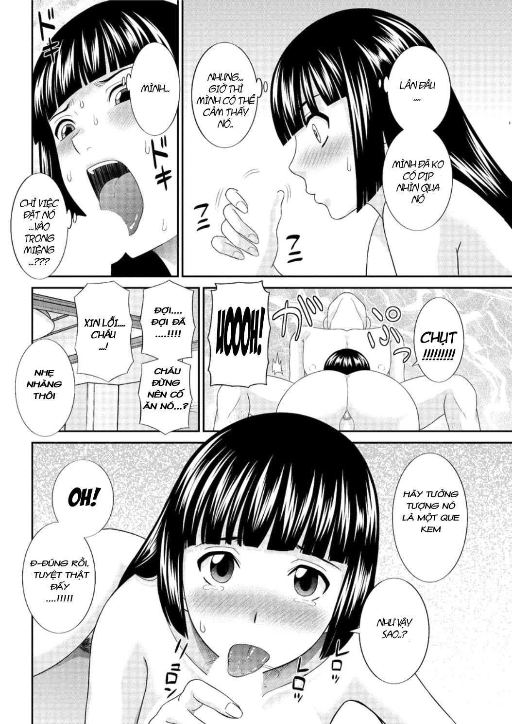 Megumi-san is my Son's Girlfriend Chapter 4 - Page 9