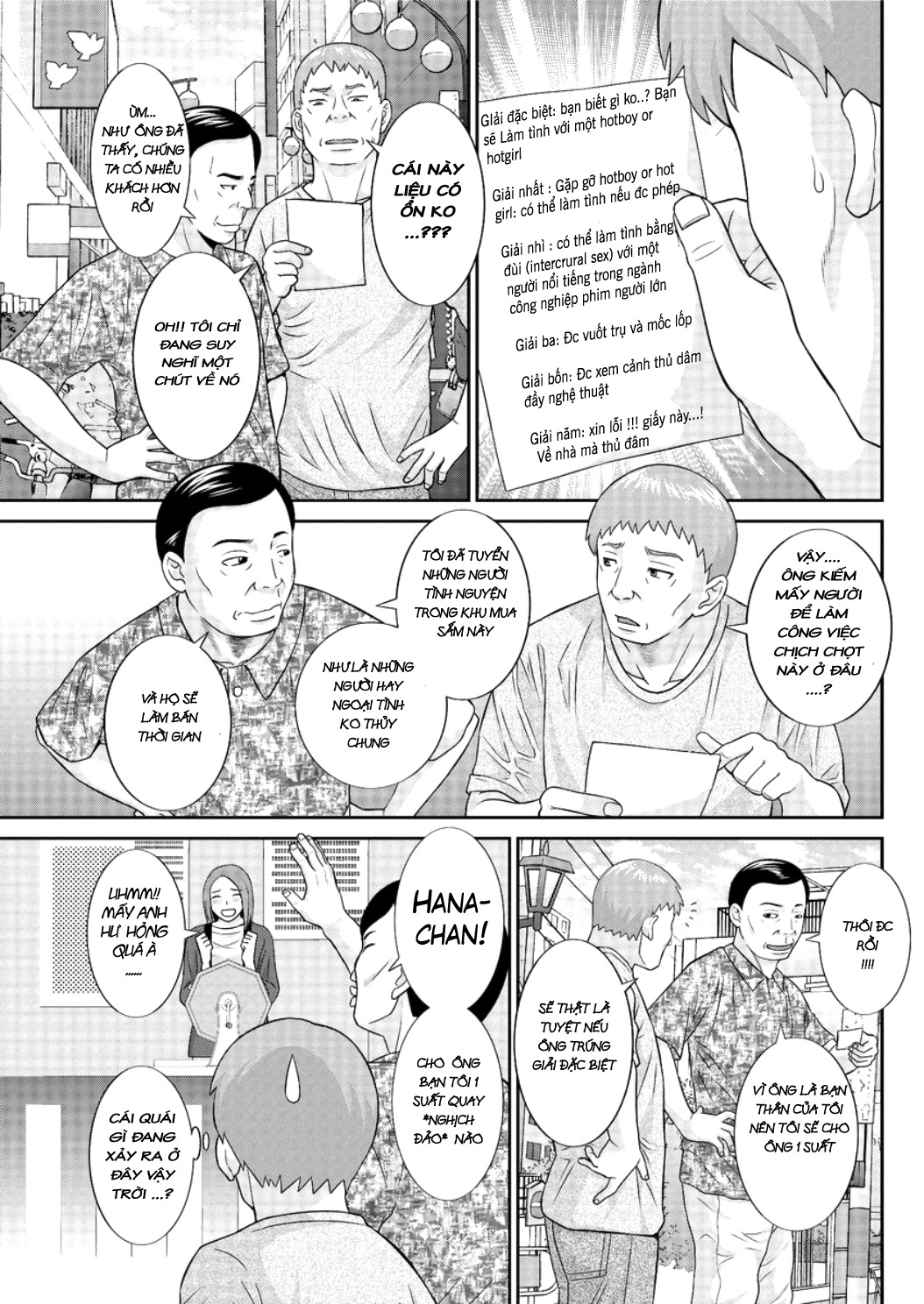 Megumi-san is my Son's Girlfriend Chapter 7 - Page 5