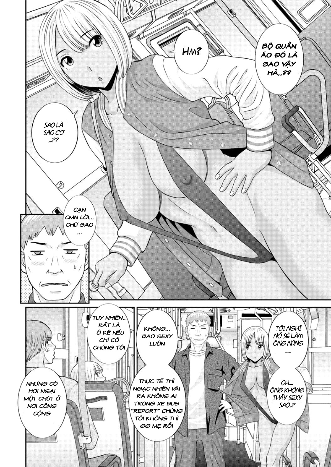 Megumi-san is my Son's Girlfriend Chapter 8 - Page 4