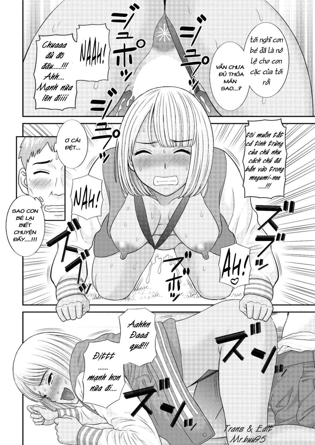 Megumi-san is my Son's Girlfriend Chapter 8 - Page 14