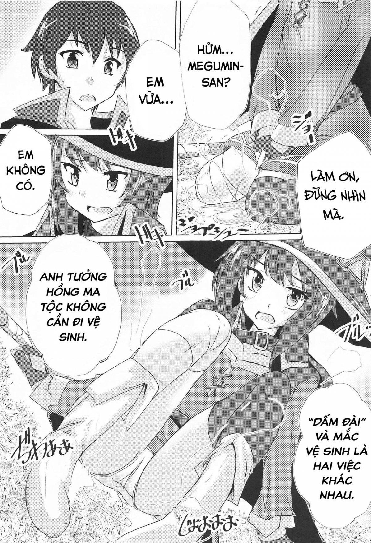 Megumin's Daily Life Oneshot - Page 4