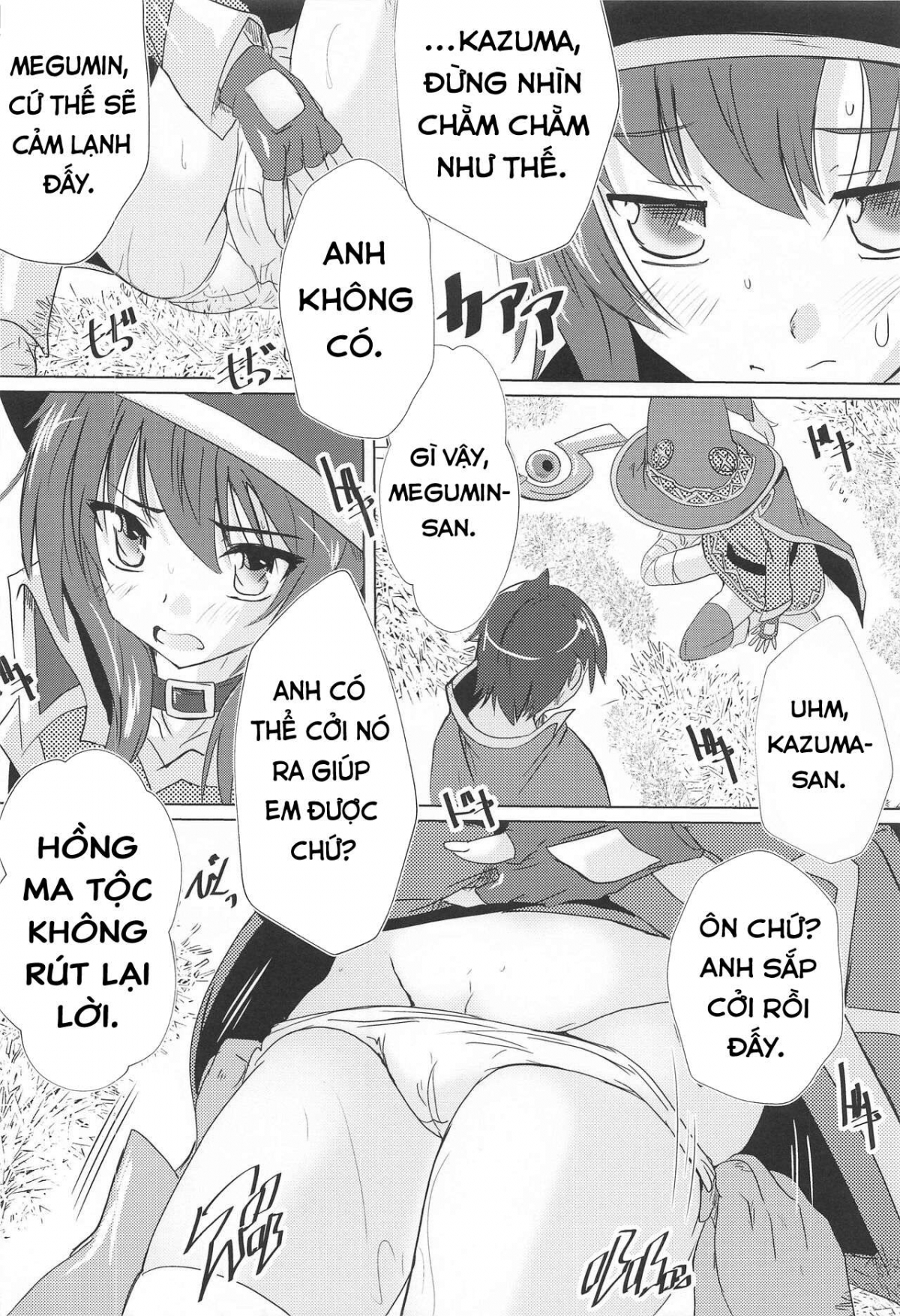 Megumin's Daily Life Oneshot - Page 5