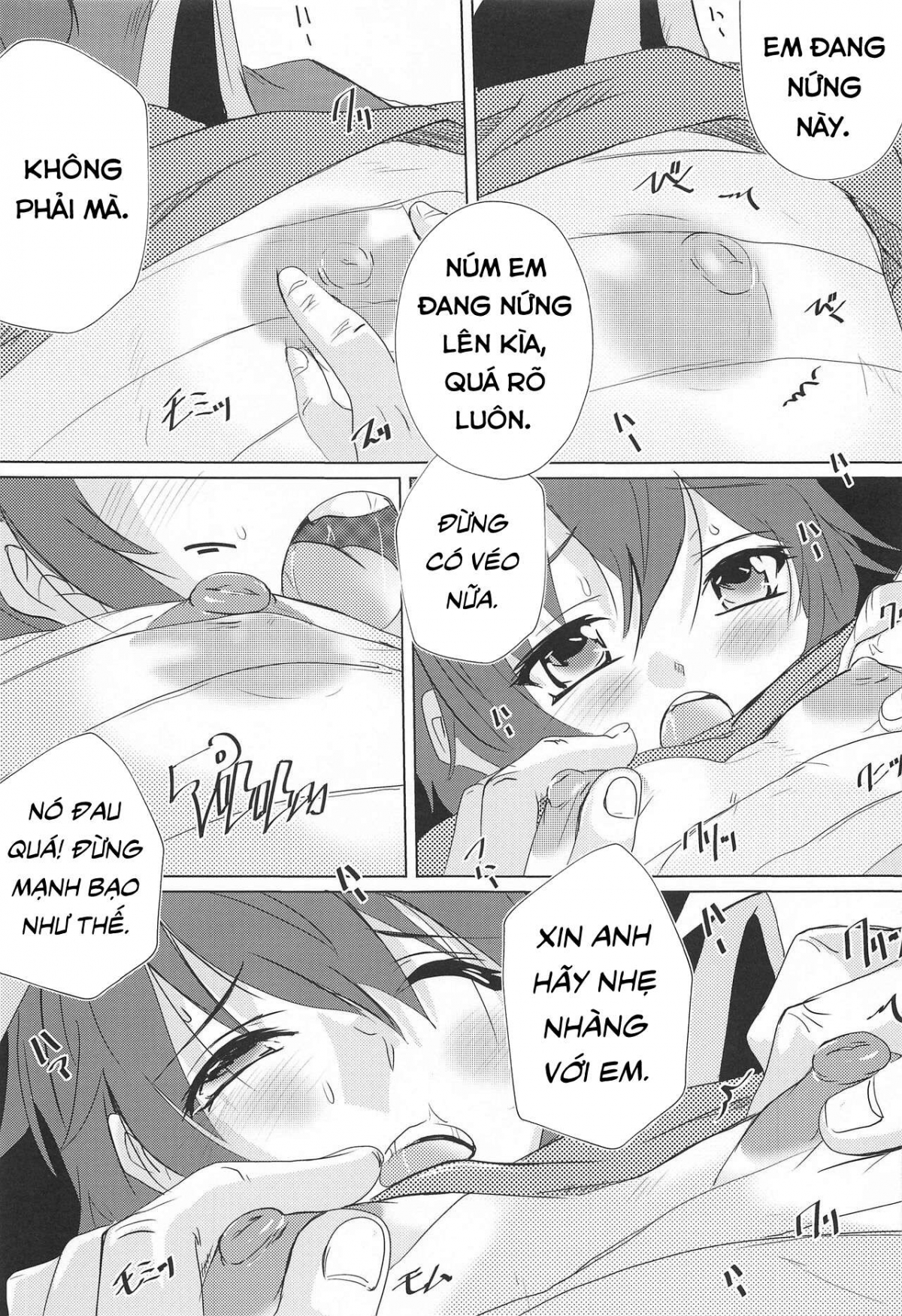 Megumin's Daily Life Oneshot - Page 10