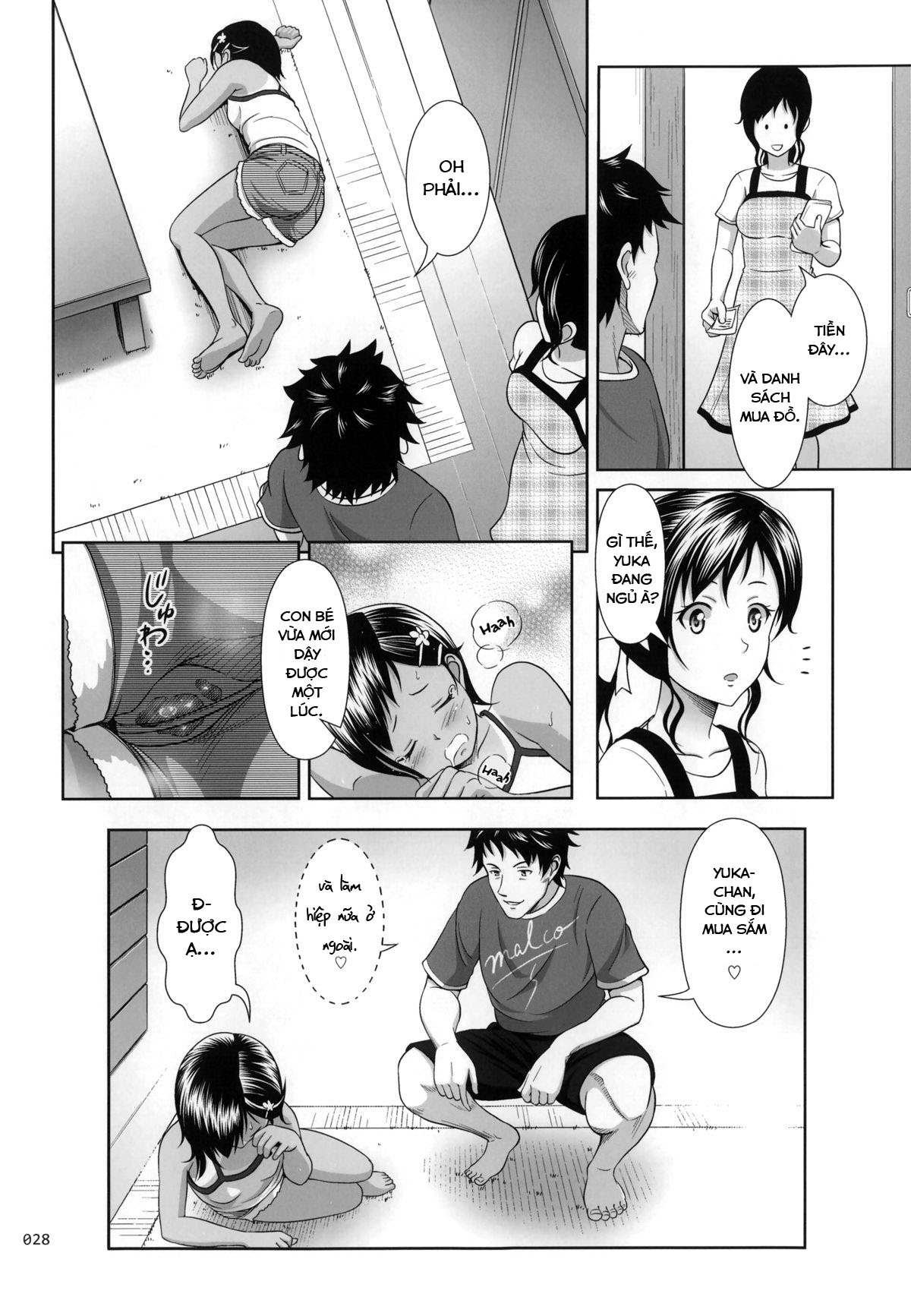 Meikko na Syoujo no Ehon Chapter 1 - Page 28