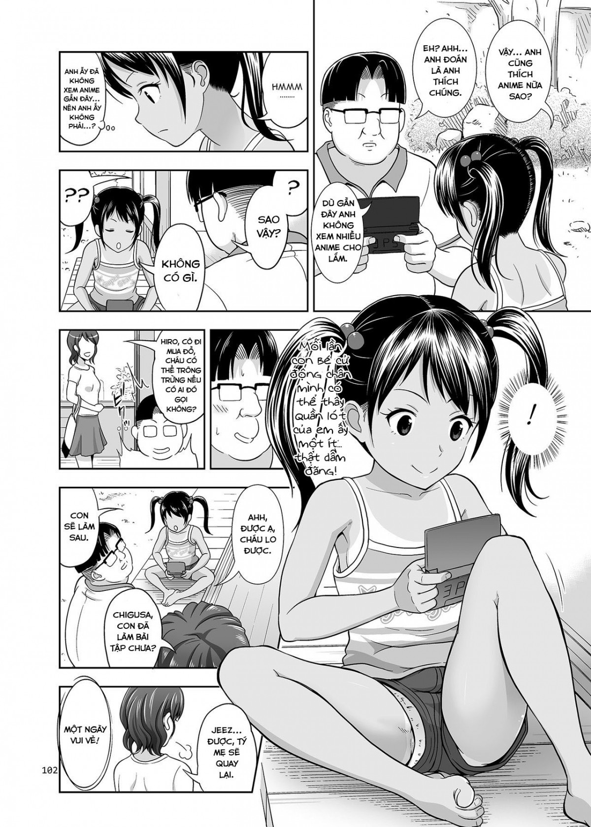 Meikko na Syoujo no Ehon Chapter 4 - Page 9