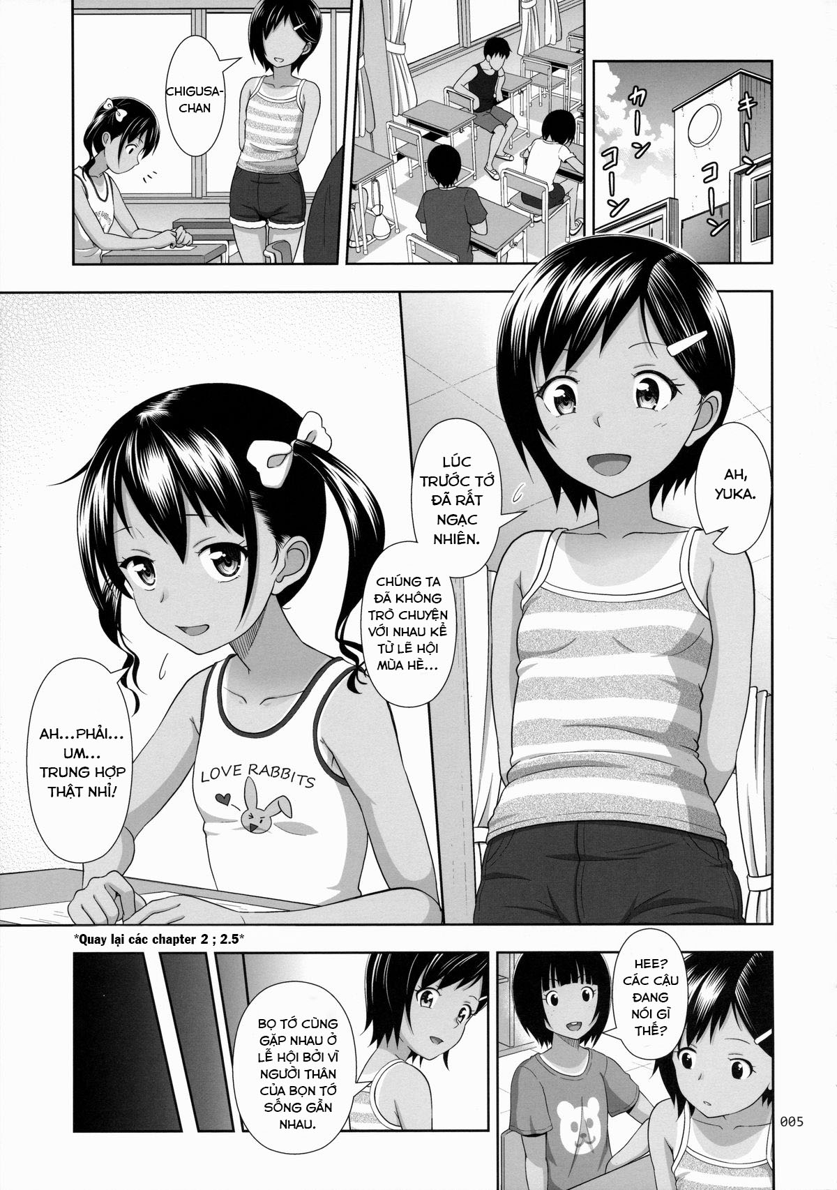 Meikko na Syoujo no Ehon Chapter 7 - Page 4