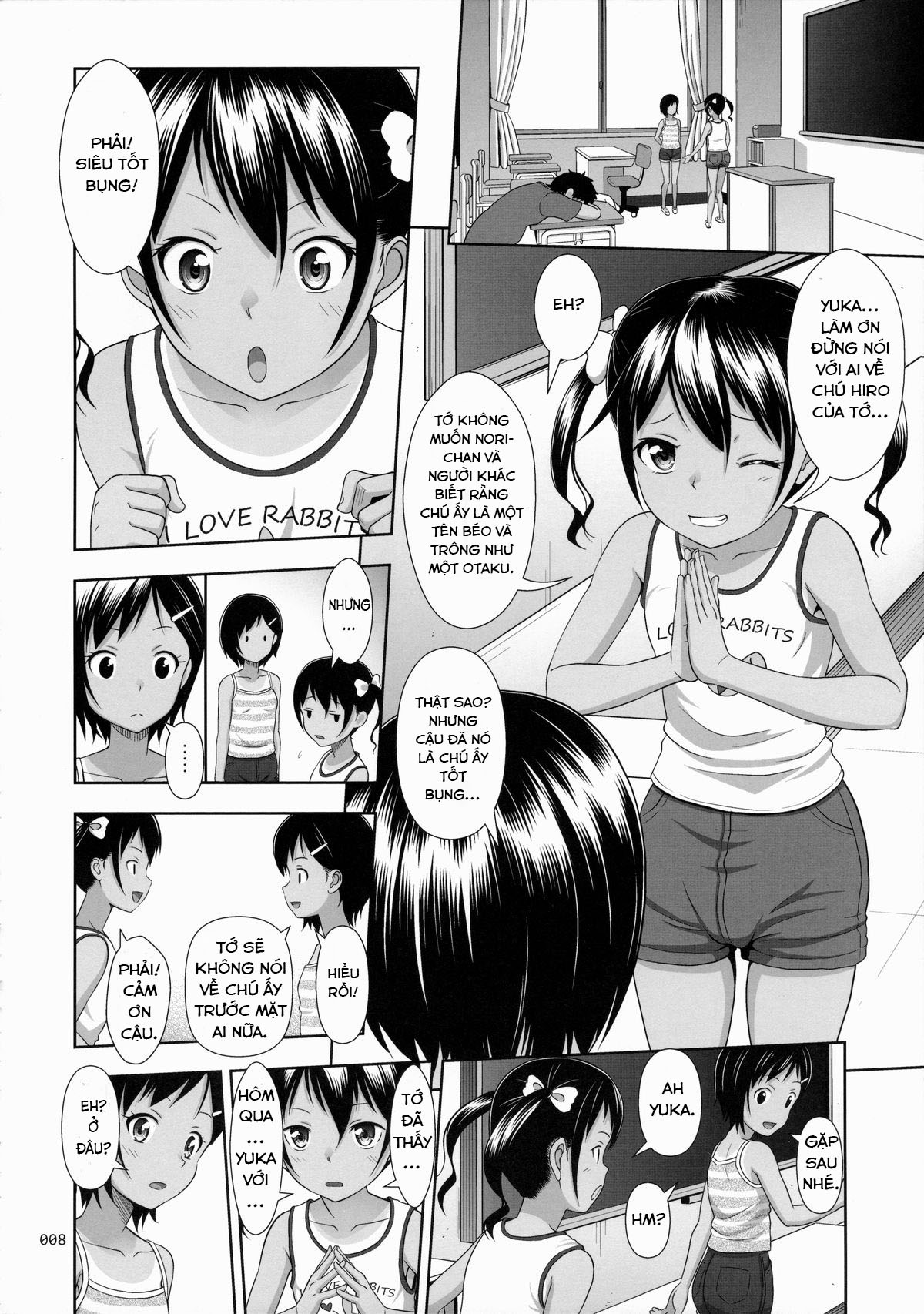 Meikko na Syoujo no Ehon Chapter 7 - Page 7