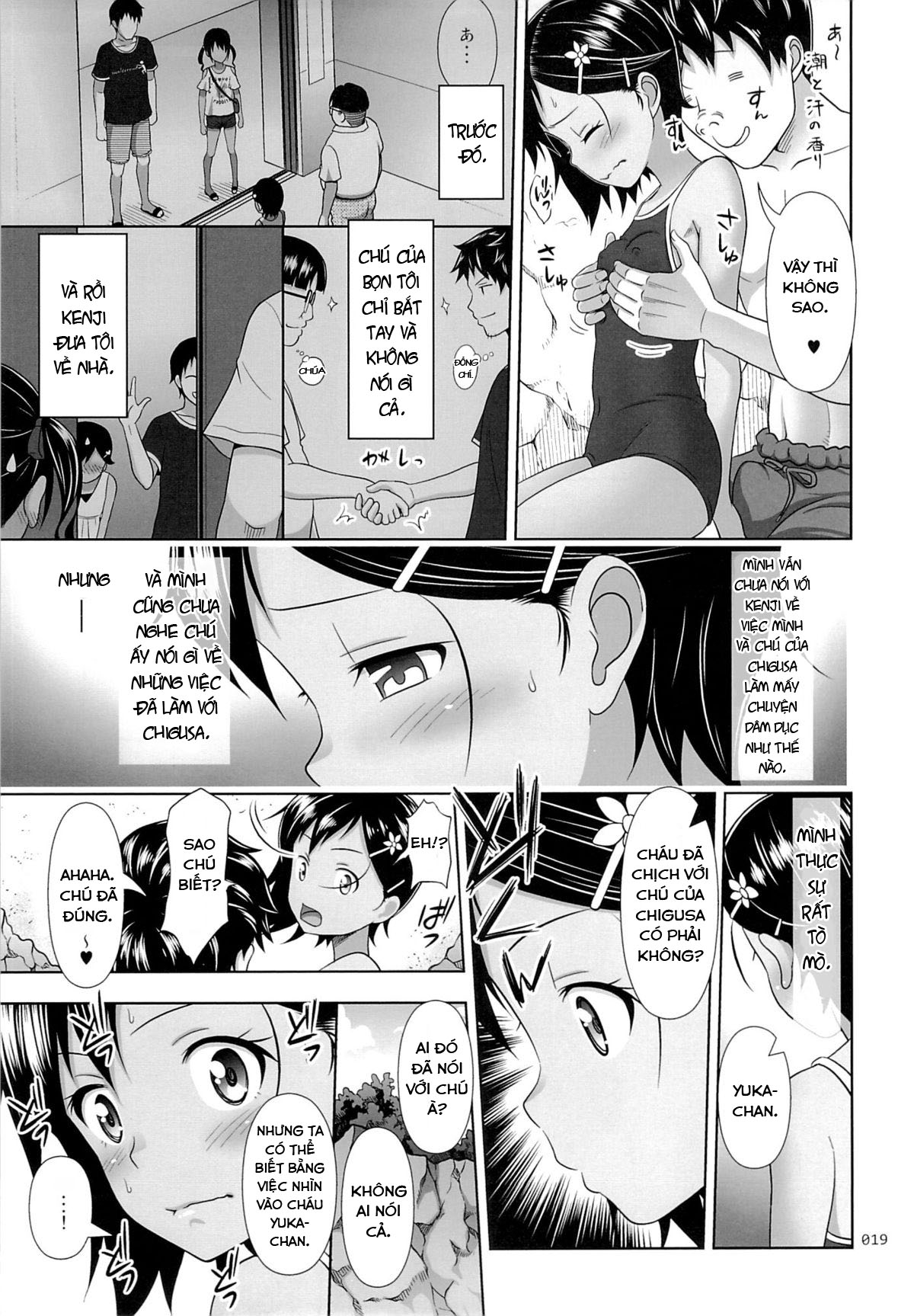 Meikko na Syoujo no Ehon Chapter 8 - Page 18